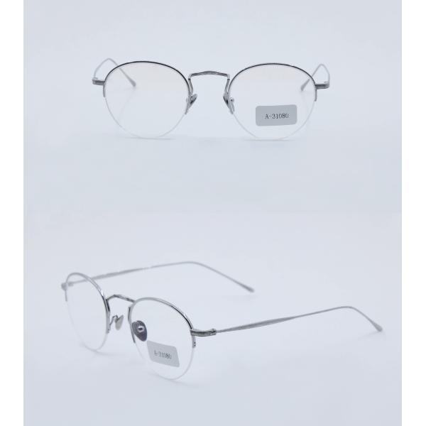 Read Optics half rim Reading Glasses for Men Women Spectacles (Non-Prescription) eyeglasses fashion accessories gifts