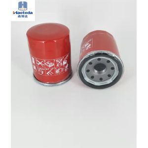 Efficient Filtration Hiflo Oil Filter 15208-AA15A