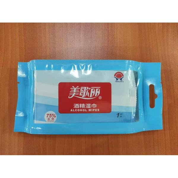 10 Pieces In One Bag 75% Alcohol Wet Wipe 40g Plain Spunlace Nonwoven
