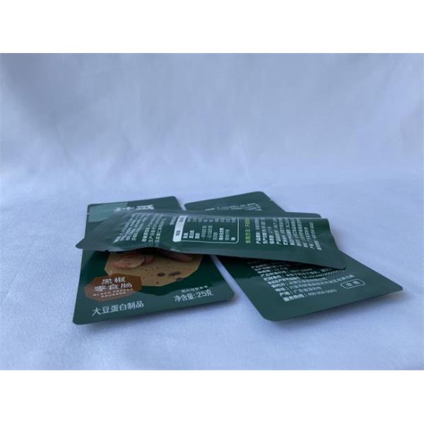 BRC Snacks Flat Bottom Pouches