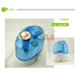 Atomizing humidifier ，Ultrasonic wave humidifier，Aromatherapy machine 3.0L