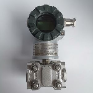 China SUPCON transmitter CXT-SKG5SAAM3N1-B3-2AAB21BCEF1 measurement range 0~0.25MPa on sale