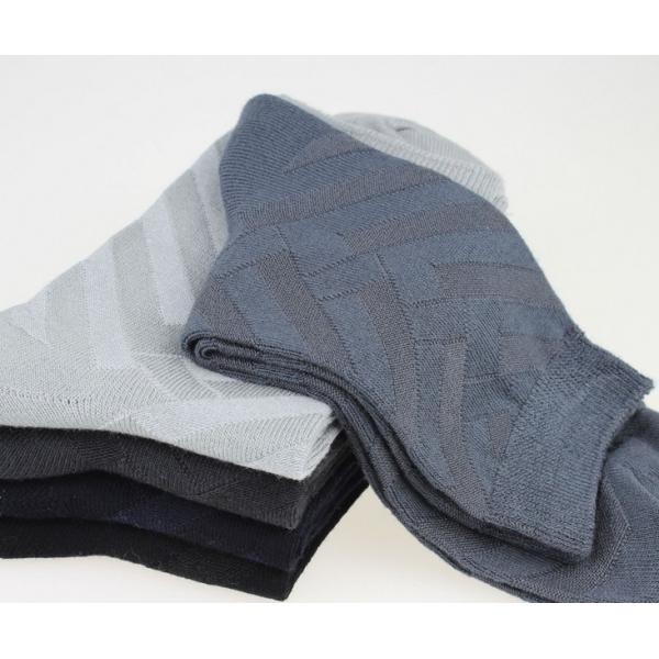 Men's Plain Bamboo Socks