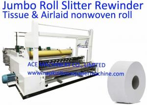 China 4000mm 300 M/Min Lamination Jumbo Roll Tissue Machine on sale