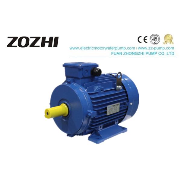 400V 4 Pole Cold Rolled Asynchronous Induction Motor