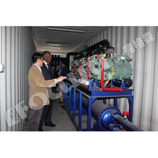 Commerical Type Fresh Water Flake Ice Machine Stainless Steel