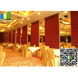 Office / Banquet hall / Hotel movable wall partitions , folding wall partitions