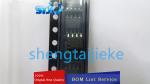 STM8S208C8T6 - STMicroelectronics - 24MHz 8-Bit Secure Serial RTC And NVRAM