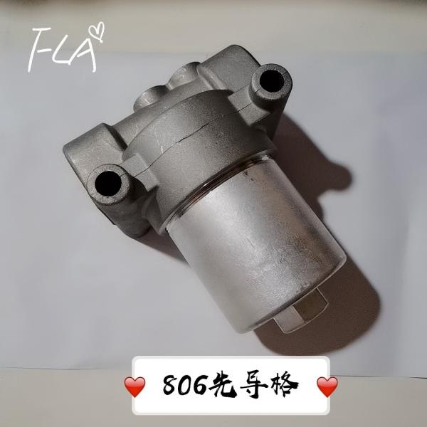 Excavator Hydraulic Pilot Filter Spare Parts Ensuring Proper Lubrication Wear