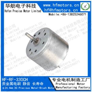 RF-330CH 24.4mm Micro Brushed DC Electric Motor for CD DVD Driver Model Toy