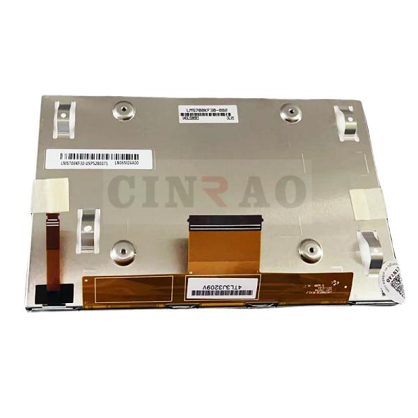 7 Inch LCD Display LMS700KF30-002 Car Screen Panel For GPS Navigation Replacemen