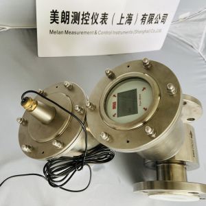 High Accuracy Battery Operated Electromagnetic Flow Meter To Measure Liquid
