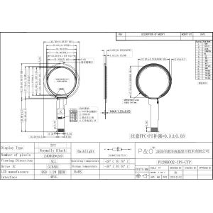 Polcd 1.28 Inch IPS Circular LCD Display 240xRGBx240 Resolution Customized TFT