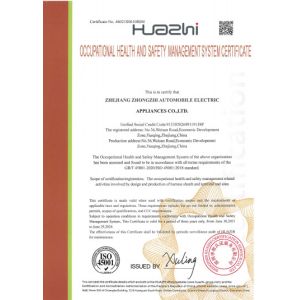 Zhejiang Zhongzhi Automobile Electric Appliances Co., Ltd. Certifications