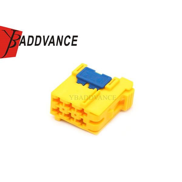 Quality 1-965640-3 TE Connectivity / AMP 6 Pin Female BCM Computer Amplifier Plug For Benz B MW for sale