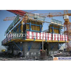 Wholesale Light Weight Climbing Formwork System , Self Climbing Scaffold 2.4m Platform from china suppliers
