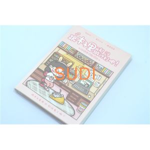 Elastic Band A5 100gsm Paper Hard Cover Notebooks