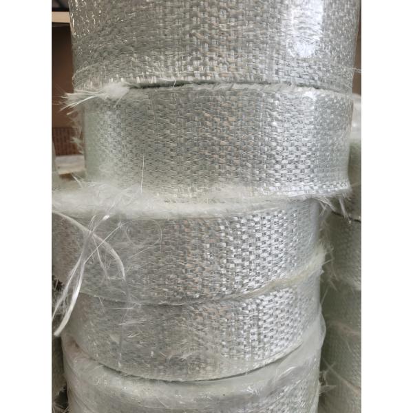 Quality Fire Resistance ECR Glass UV Proof Unidirectional Fabric for sale