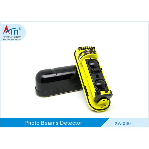 Quality XA-030D; Optical Structure 30m Range Active Photo Beam Sensor With All - Round Rubber Seal Ring for sale