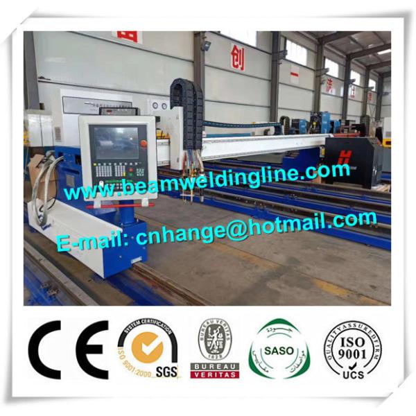 Metal Steet Gantry Type CNC Plasma Cutting Machine , CNC Flame Plasma Cutting