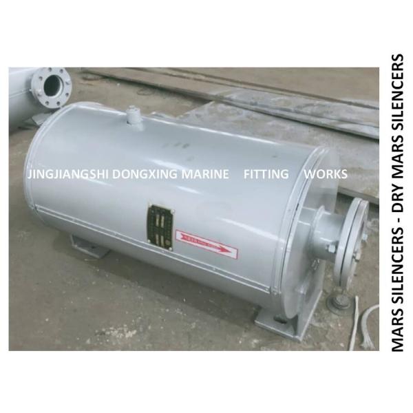 HIGH QUALITY-BOILER SPARK EXTINGUISHER, BOILER SPARK EXTINGUISHING SILENCER VTJZ