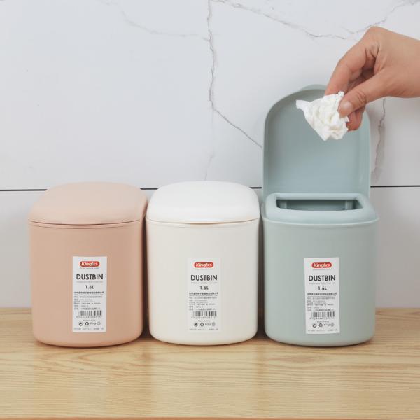Quality 1.6L Rectangle Desktop Plastic Dustbin With Clamshell Lid for sale