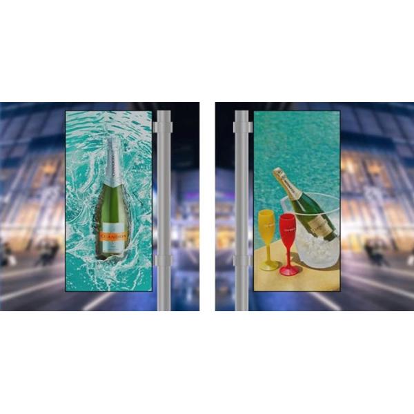 Nationstar Gob Lamp LED Digital Poster Display P2.5 Outdoor Rental Fixed Poster