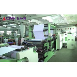 Microcomputer Control HMI Exercise Book Making Machine