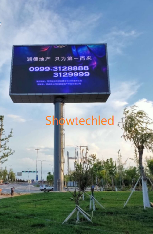 PH10mm 7500cd/M2 Energy Saving LED Display Waterproof Outdoor Lightweight Screen
