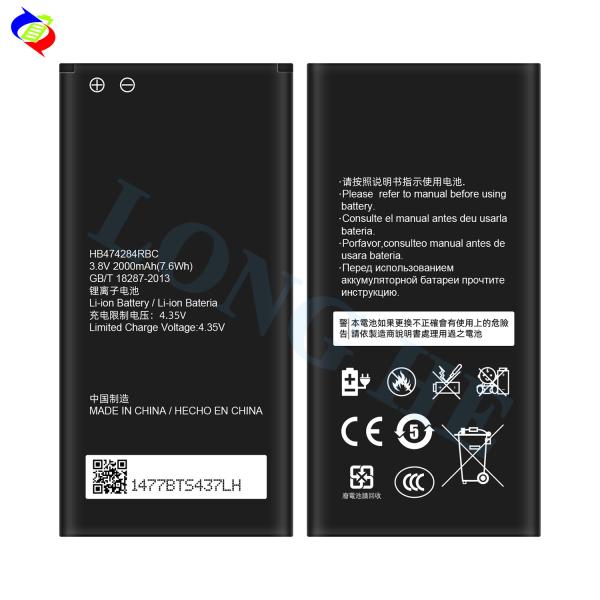 2000mAh Capacity Lithium Polymer Battery HB474284RBC 4.35V for Huawei C8816 G521 G620