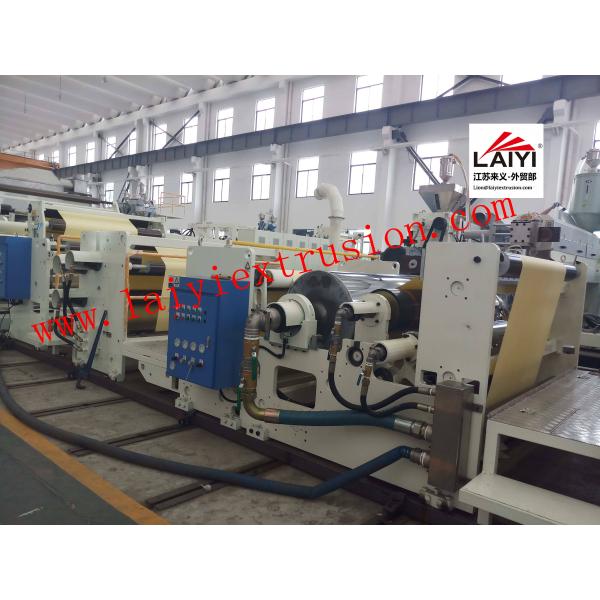 Quality High Performance Paper Coating Machine Automatically Precision Calculated System for sale
