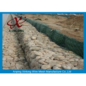 Xinlong Stone Cage Gabion Wire Mesh Various Lengths / Widths / Heights