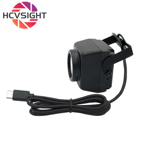 2MP HD Infrared Night Vision Square Metal Shell Car Surveillance Camera
