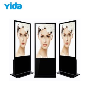 HD Outdoor Waterproof High Brightness LCD Screen Kiosk Stand Alone