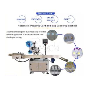 Self Adhesive PET / Plastic Sticker Round Bottle Labeling / Labeler Machine /