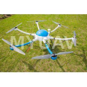 Modular Remote Control Multicopter Drone Vertical Take Off & Landing
