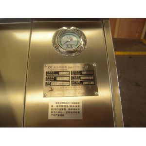 ISO Automatic High Pressure Homogenizer PLC Control 20Mpa