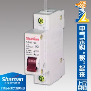 High quality good price DZ47-63D-1P-1A Mini circuit breaker,murray circuit
