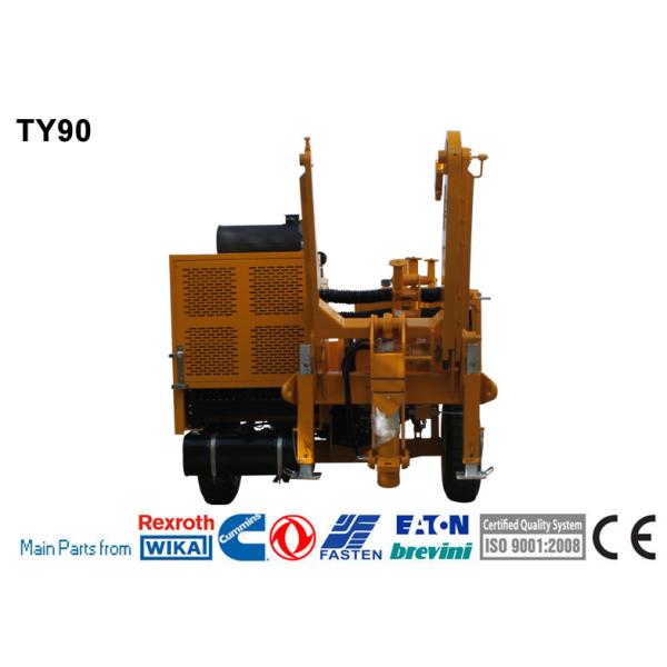 Quality Stringing Equipment Hydraulic Wire Puller Overhead Line Stringing Tools for sale