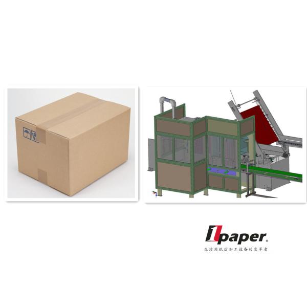 Coffee Tea Packing Machinery End Of Line Packaging Machines