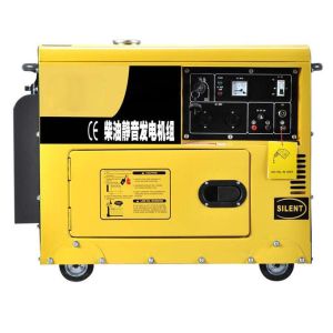 130Kg Diesel Engine Silent Generator Set 720×492×655mm