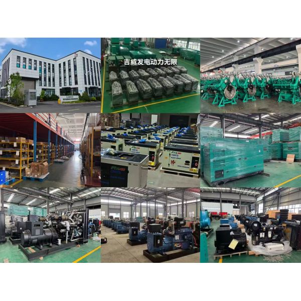 250kw 320kva Genset Super Quiet Diesel Generators Set