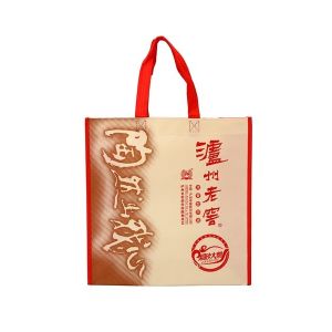 Foldable polypropylene liquor bag customize non-woven fabric bag
