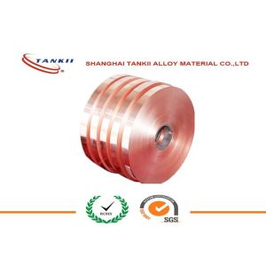 Corrosion-resistance Copper ETP Foil 0.075mm * 21mm Use for Commutators /