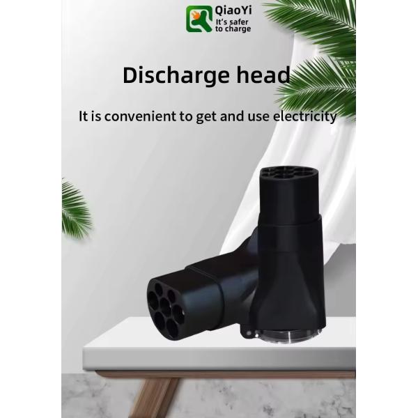 GBT Car Power Source Energy Discharger Plug for BYD Conversion Socket Electric Vehicle Discharge Equipment