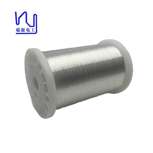Custom 4N9 OCC 0.18mm Pure Silver Enamelled Wire For HIFI Sound System