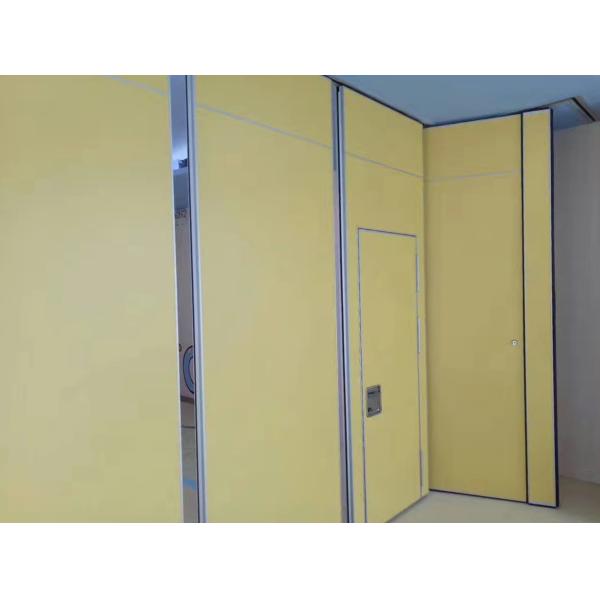 Council Chamber Movable Partition Walls / Smooth Folding Panel Partitions