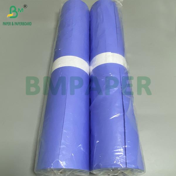 Quality CAD Plotter Rolls One Side Printing Blue Paper A1 Size 24" X 50m 2'' Core for sale