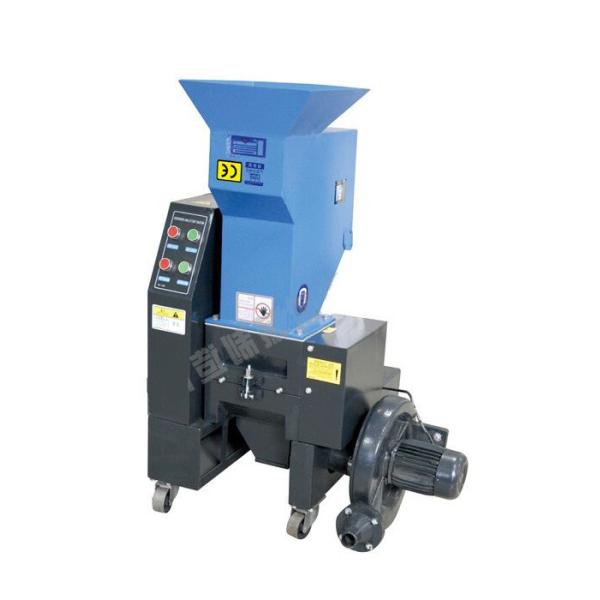 Small Plastic Water Bottle Crusher Machine , Plastic Shredder Machine Power