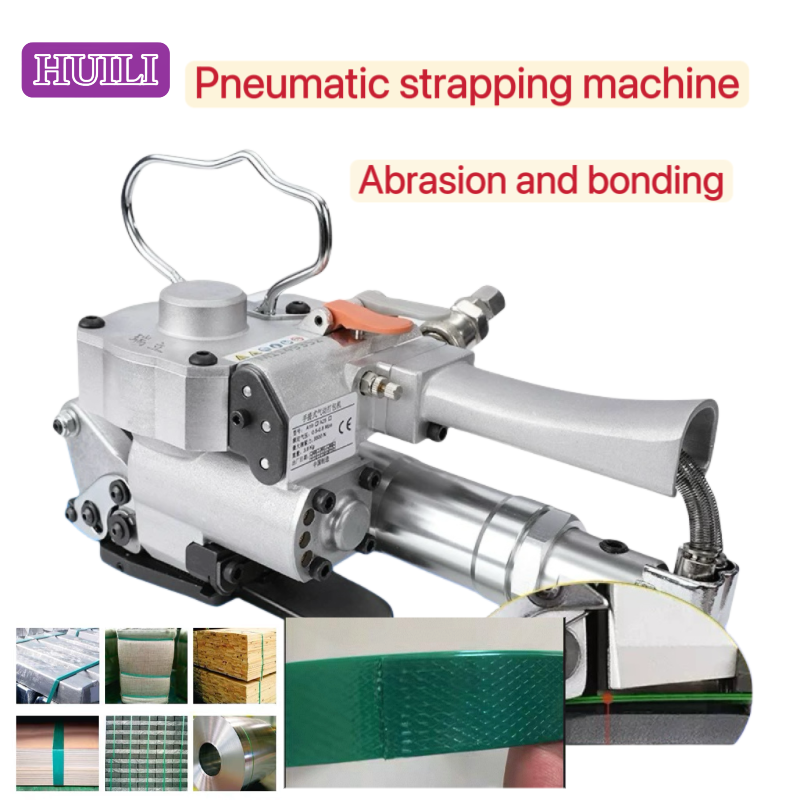 Wholesale High Speed Hand Held Pneumatic Strapping Machine PP PET Belt Hot Melt Strapping Tool from china suppliers